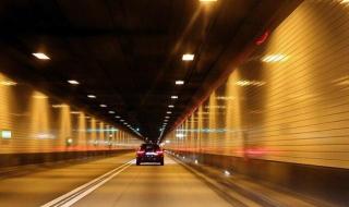 真武山隧道 真武山隧道