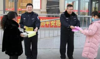 大庆市公安局户籍科